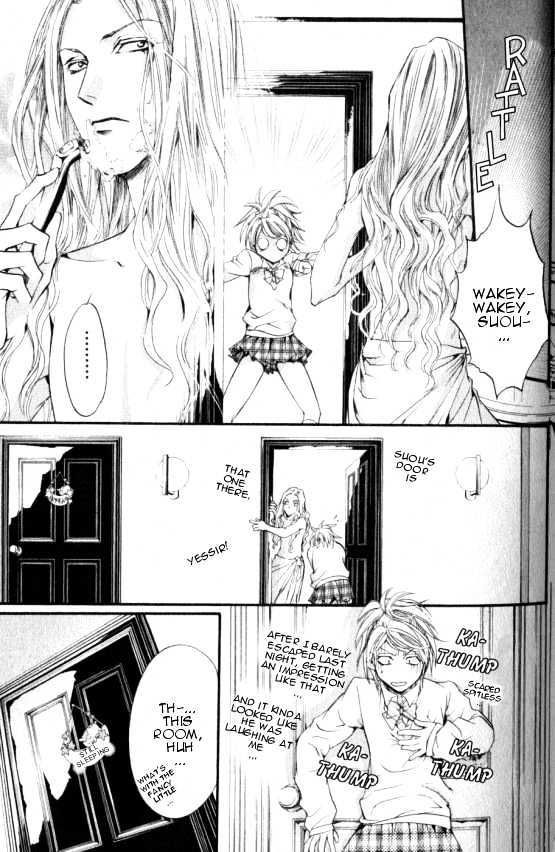 Yorugata Aijin Senmonten - Bloodhound Chapter 1.1 page 25 - Chapter 1.1