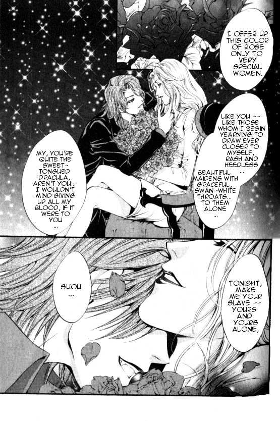 Yorugata Aijin Senmonten - Bloodhound Chapter 1.1 page 5 - Chapter 1.1
