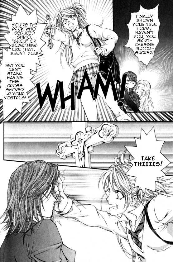 Yorugata Aijin Senmonten - Bloodhound Chapter 1.1 page 6 - Chapter 1.1