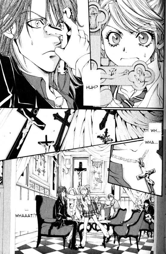 Yorugata Aijin Senmonten - Bloodhound Chapter 1.1 page 7 - Chapter 1.1
