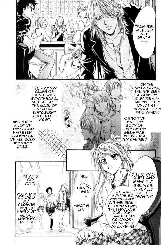 Yorugata Aijin Senmonten - Bloodhound Chapter 1.1 page 9 - Chapter 1.1