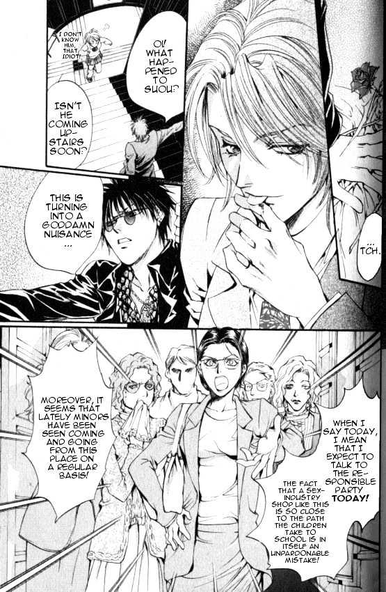Yorugata Aijin Senmonten - Bloodhound Chapter 1.2 page 10 - Chapter 1.2