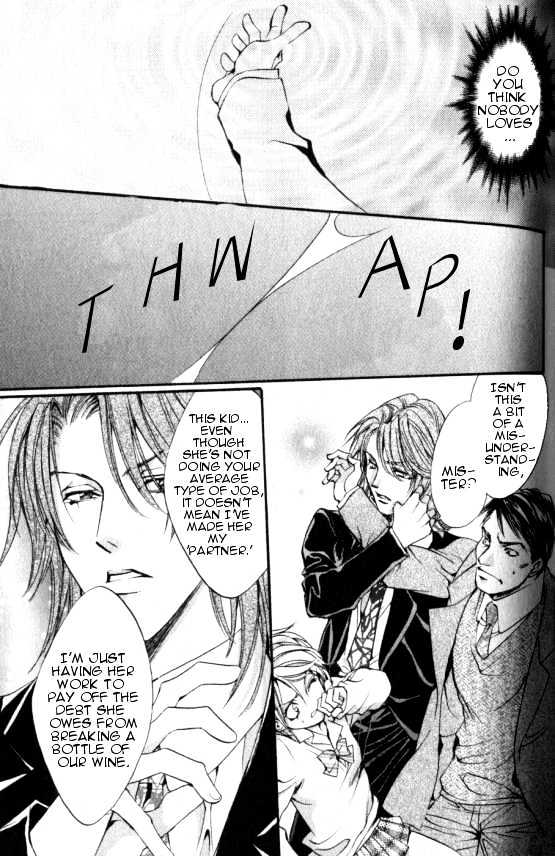 Yorugata Aijin Senmonten - Bloodhound Chapter 1.2 page 14 - Chapter 1.2