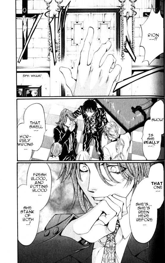 Yorugata Aijin Senmonten - Bloodhound Chapter 1.2 page 18 - Chapter 1.2