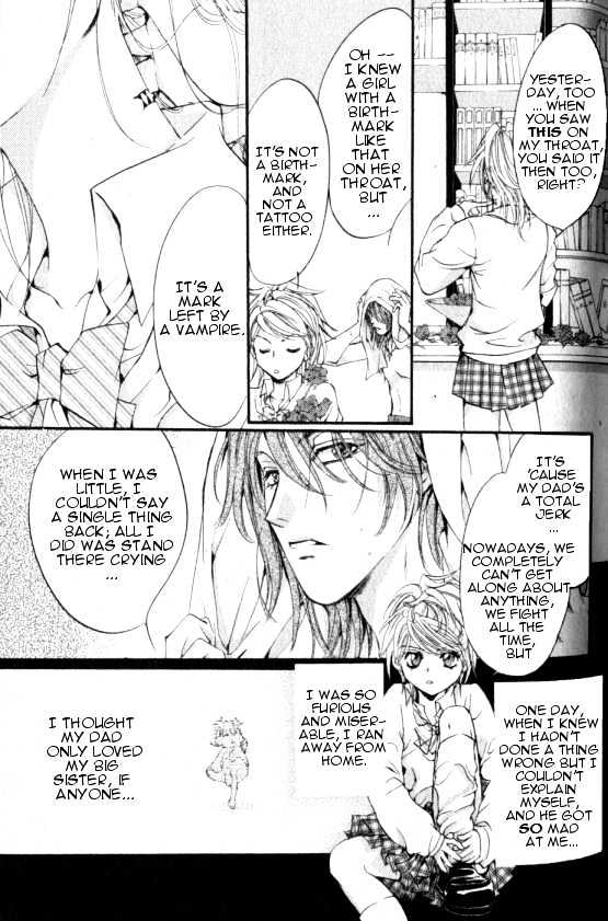Yorugata Aijin Senmonten - Bloodhound Chapter 1.2 page 2 - Chapter 1.2