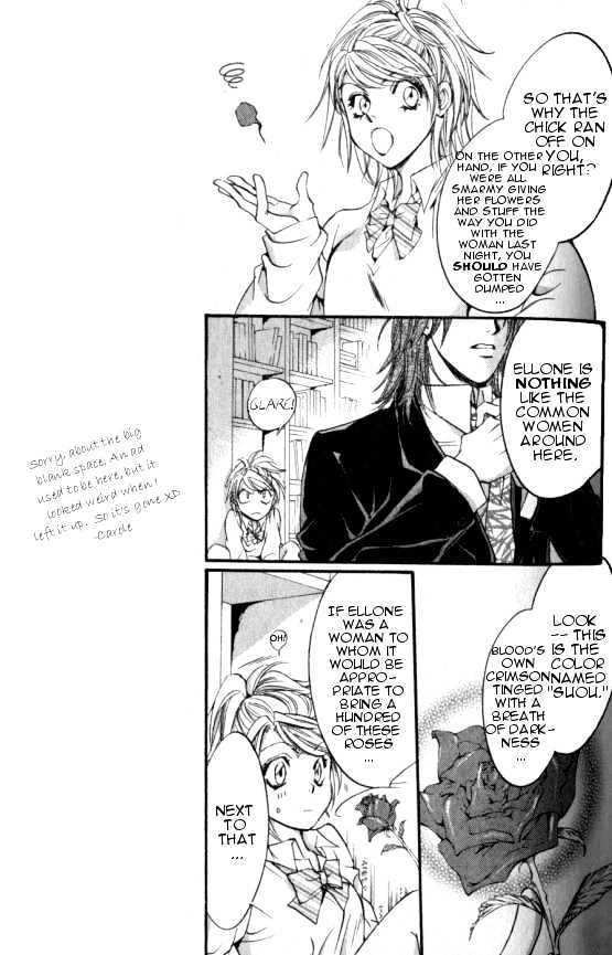 Yorugata Aijin Senmonten - Bloodhound Chapter 1.2 page 8 - Chapter 1.2