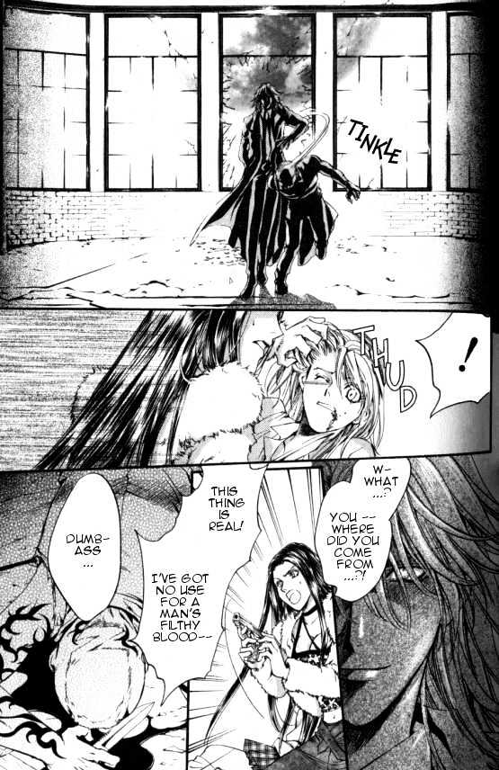 Yorugata Aijin Senmonten - Bloodhound Chapter 1.3 page 10 - Chapter 1.3