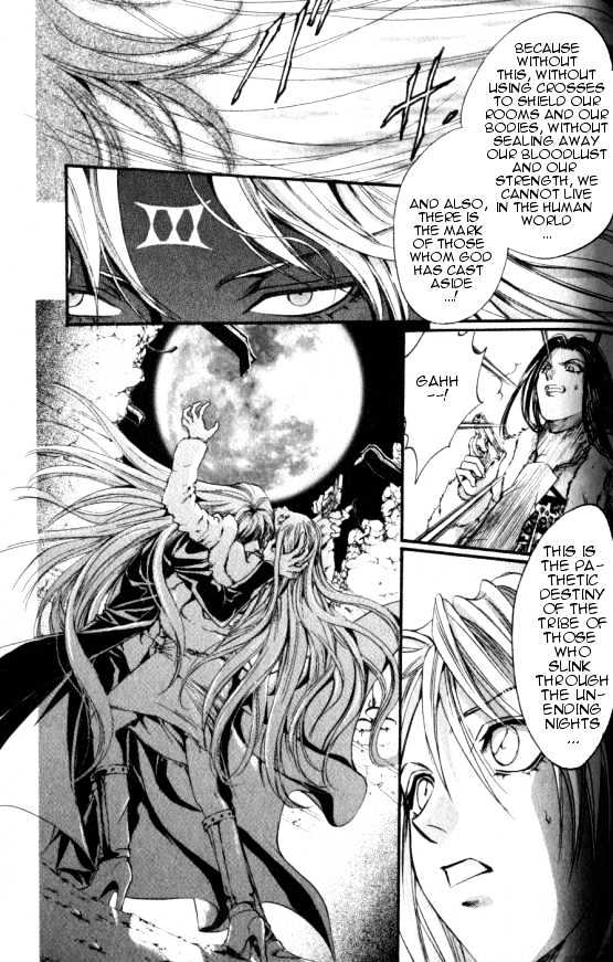 Yorugata Aijin Senmonten - Bloodhound Chapter 1.3 page 12 - Chapter 1.3