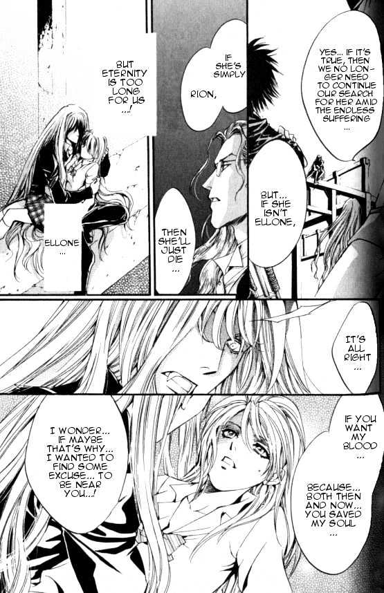 Yorugata Aijin Senmonten - Bloodhound Chapter 1.3 page 14 - Chapter 1.3