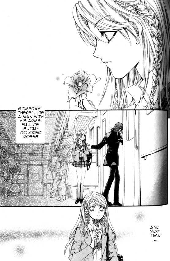Yorugata Aijin Senmonten - Bloodhound Chapter 1.3 page 18 - Chapter 1.3