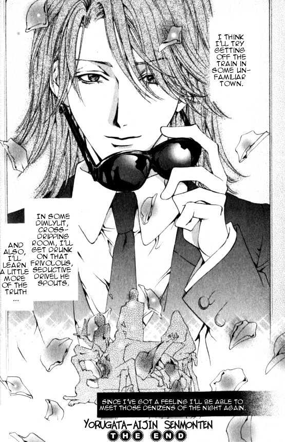 Yorugata Aijin Senmonten - Bloodhound Chapter 1.3 page 19 - Chapter 1.3