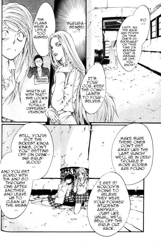 Yorugata Aijin Senmonten - Bloodhound Chapter 1.3 page 3 - Chapter 1.3