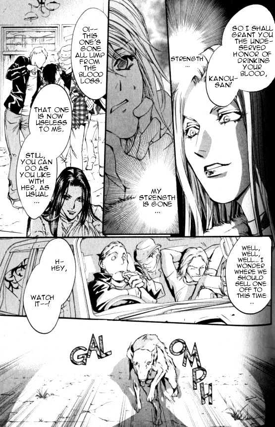 Yorugata Aijin Senmonten - Bloodhound Chapter 1.3 page 6 - Chapter 1.3