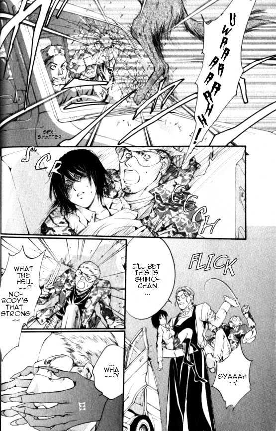Yorugata Aijin Senmonten - Bloodhound Chapter 1.3 page 7 - Chapter 1.3