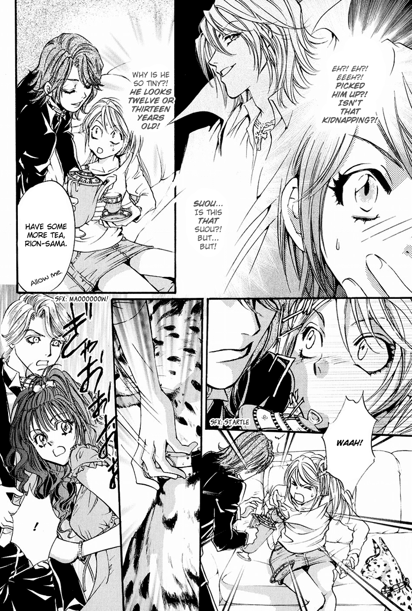 Yorugata Aijin Senmonten - Bloodhound Chapter 2.4 page 13 - Chapter 2 v4 : episode:2