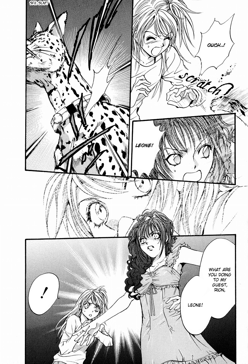 Yorugata Aijin Senmonten - Bloodhound Chapter 2.4 page 14 - Chapter 2 v4 : episode:2