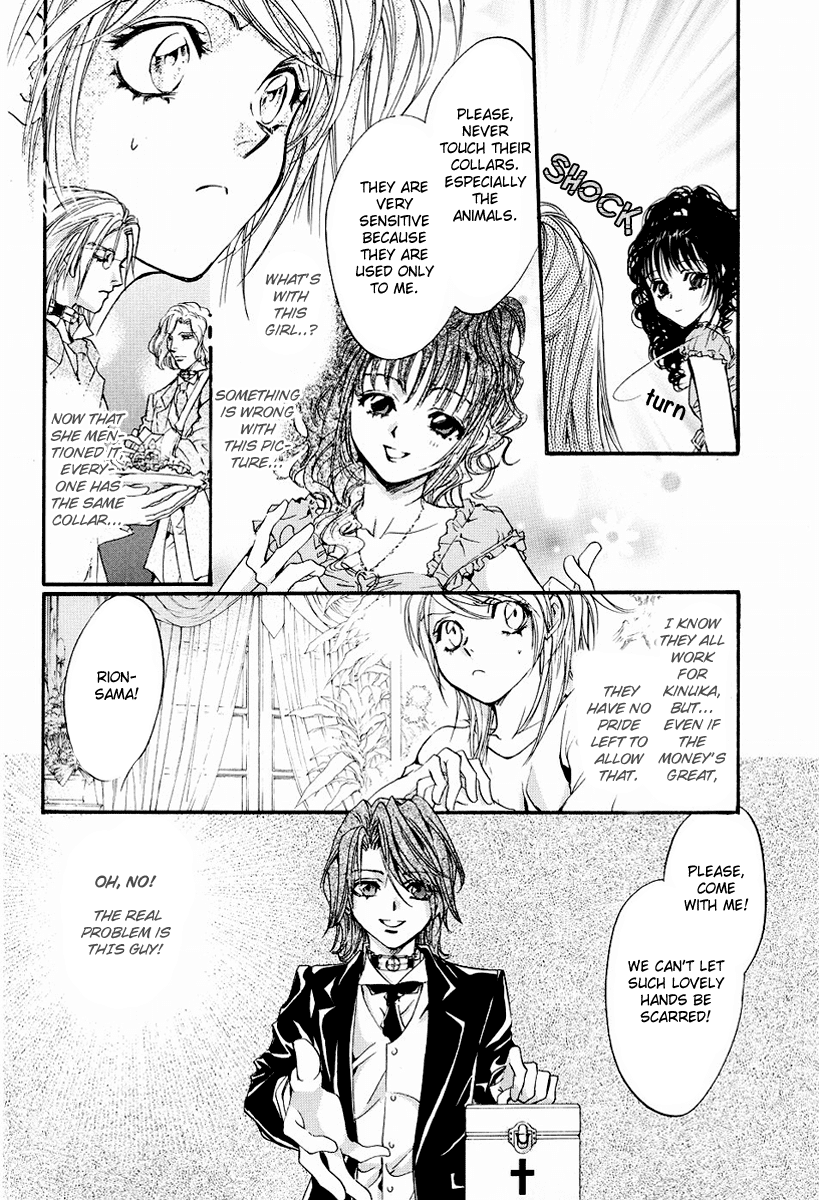 Yorugata Aijin Senmonten - Bloodhound Chapter 2.4 page 15 - Chapter 2 v4 : episode:2