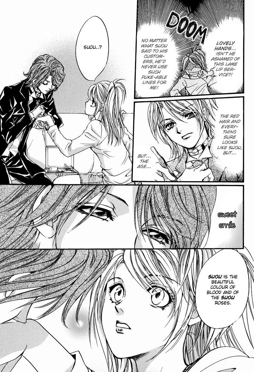 Yorugata Aijin Senmonten - Bloodhound Chapter 2.4 page 16 - Chapter 2 v4 : episode:2