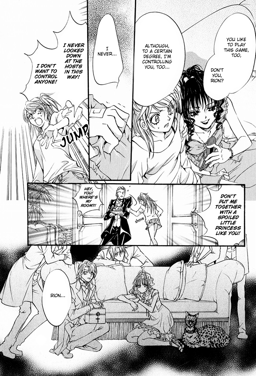 Yorugata Aijin Senmonten - Bloodhound Chapter 2.4 page 18 - Chapter 2 v4 : episode:2