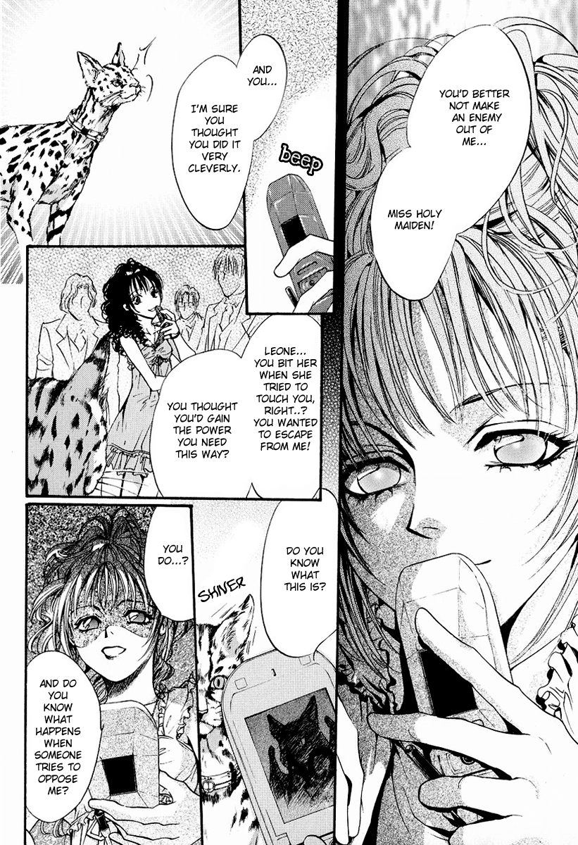 Yorugata Aijin Senmonten - Bloodhound Chapter 2.4 page 19 - Chapter 2 v4 : episode:2