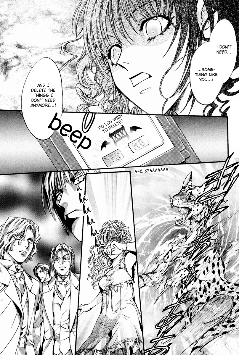 Yorugata Aijin Senmonten - Bloodhound Chapter 2.4 page 20 - Chapter 2 v4 : episode:2