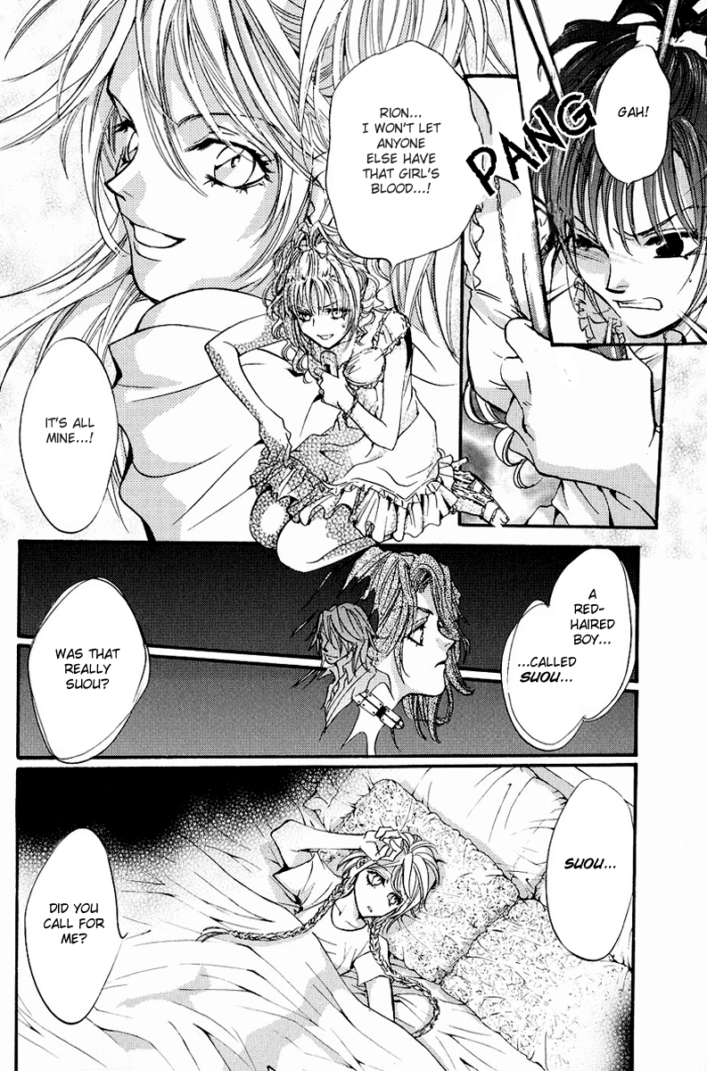 Yorugata Aijin Senmonten - Bloodhound Chapter 2.4 page 21 - Chapter 2 v4 : episode:2