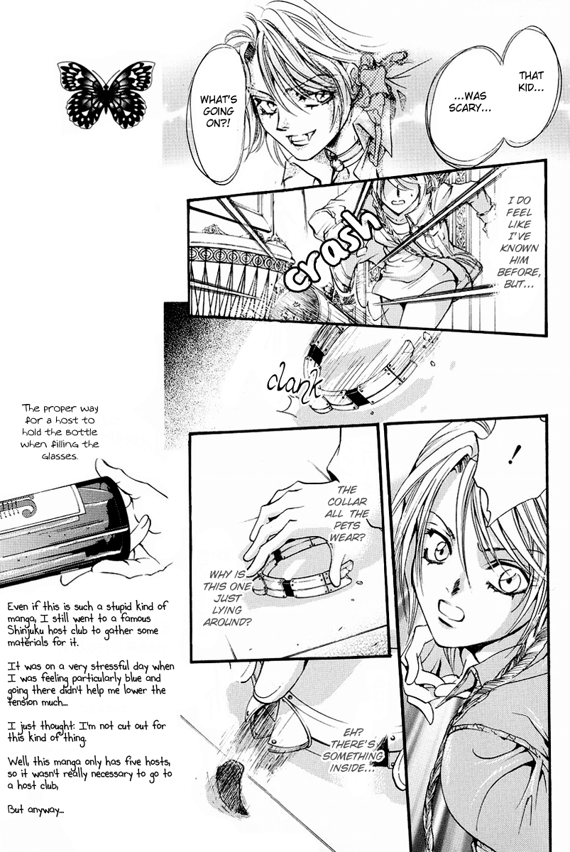 Yorugata Aijin Senmonten - Bloodhound Chapter 2.4 page 24 - Chapter 2 v4 : episode:2