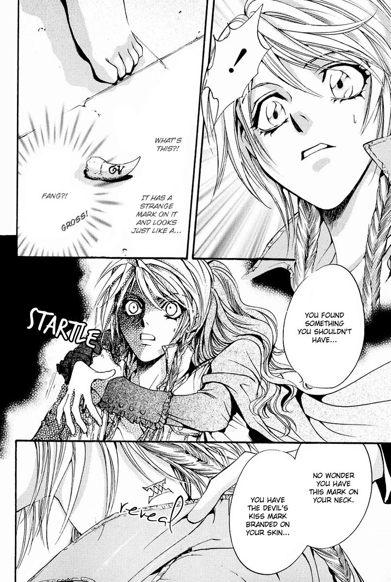 Yorugata Aijin Senmonten - Bloodhound Chapter 2.4 page 25 - Chapter 2 v4 : episode:2