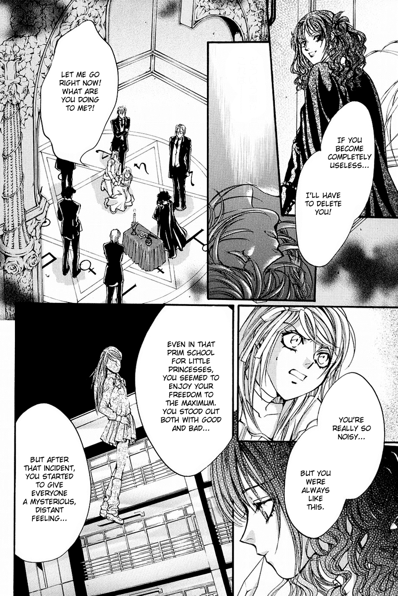 Yorugata Aijin Senmonten - Bloodhound Chapter 2.4 page 27 - Chapter 2 v4 : episode:2