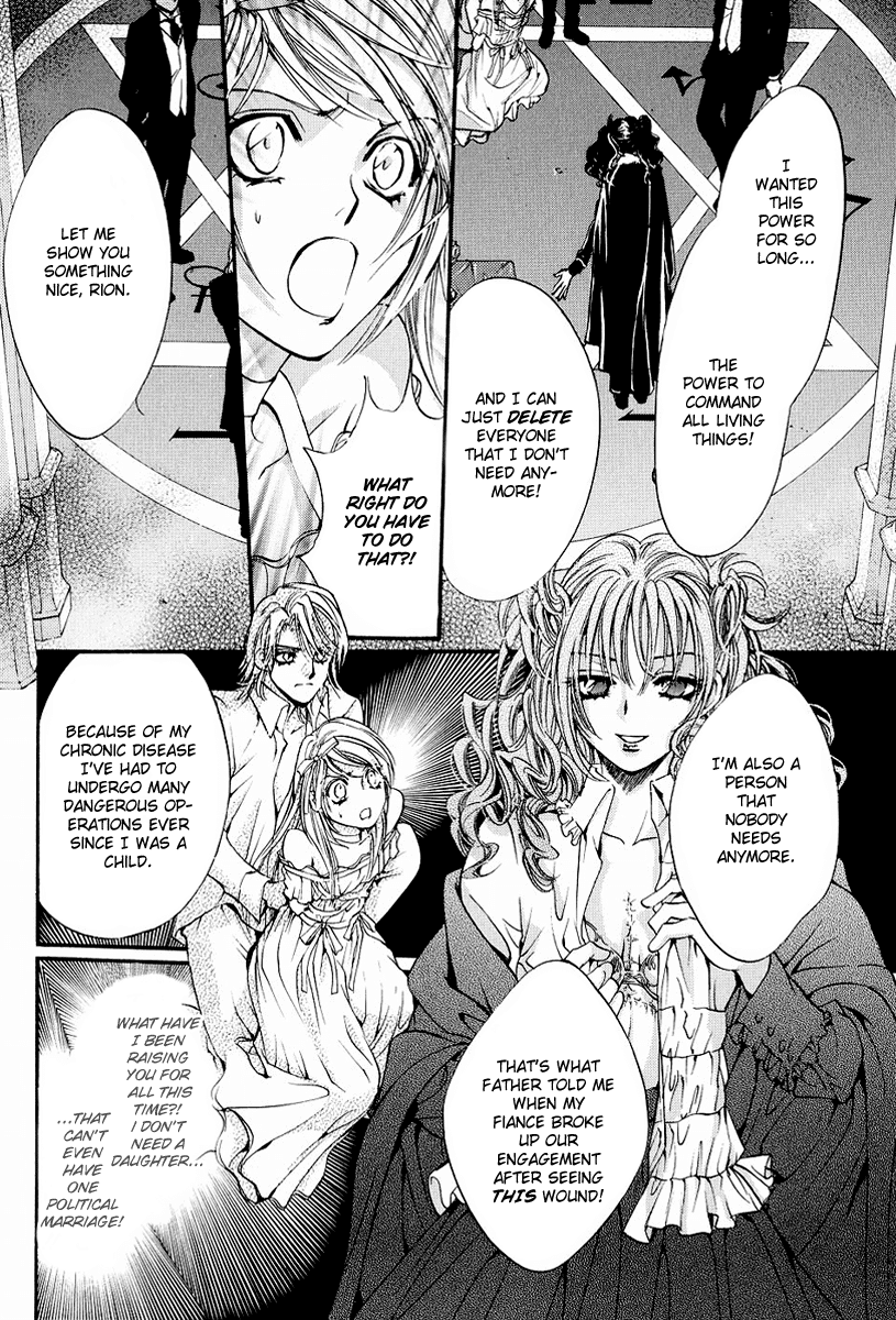 Yorugata Aijin Senmonten - Bloodhound Chapter 2.4 page 29 - Chapter 2 v4 : episode:2