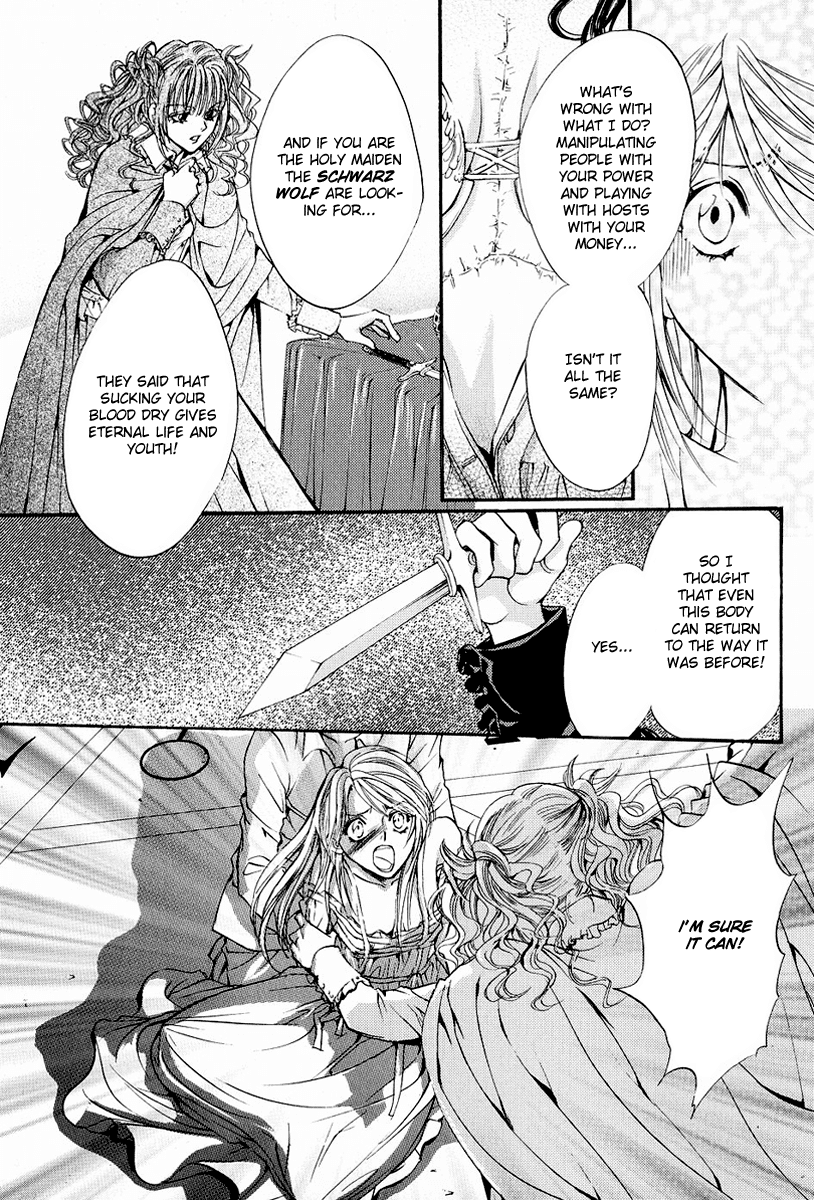 Yorugata Aijin Senmonten - Bloodhound Chapter 2.4 page 30 - Chapter 2 v4 : episode:2