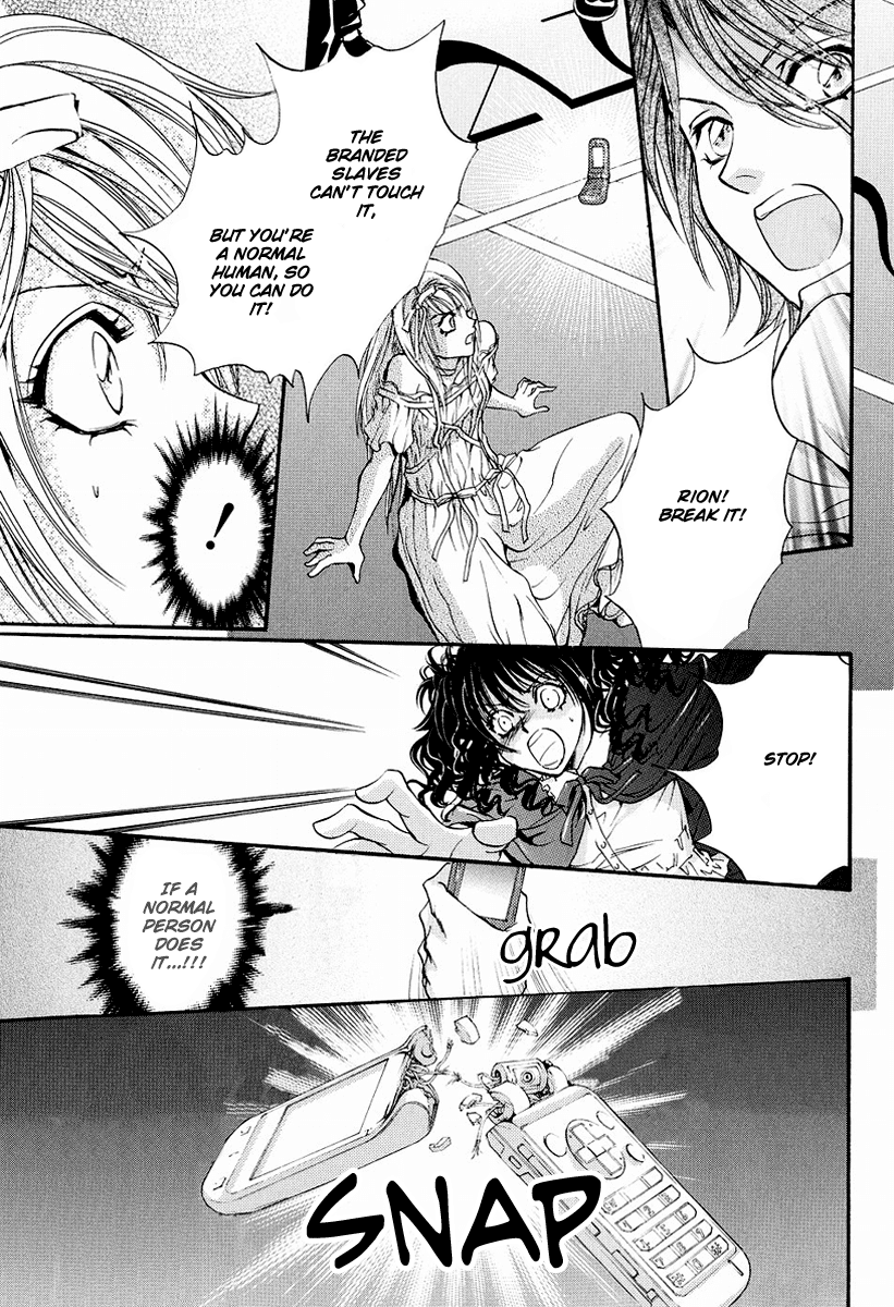 Yorugata Aijin Senmonten - Bloodhound Chapter 2.4 page 32 - Chapter 2 v4 : episode:2