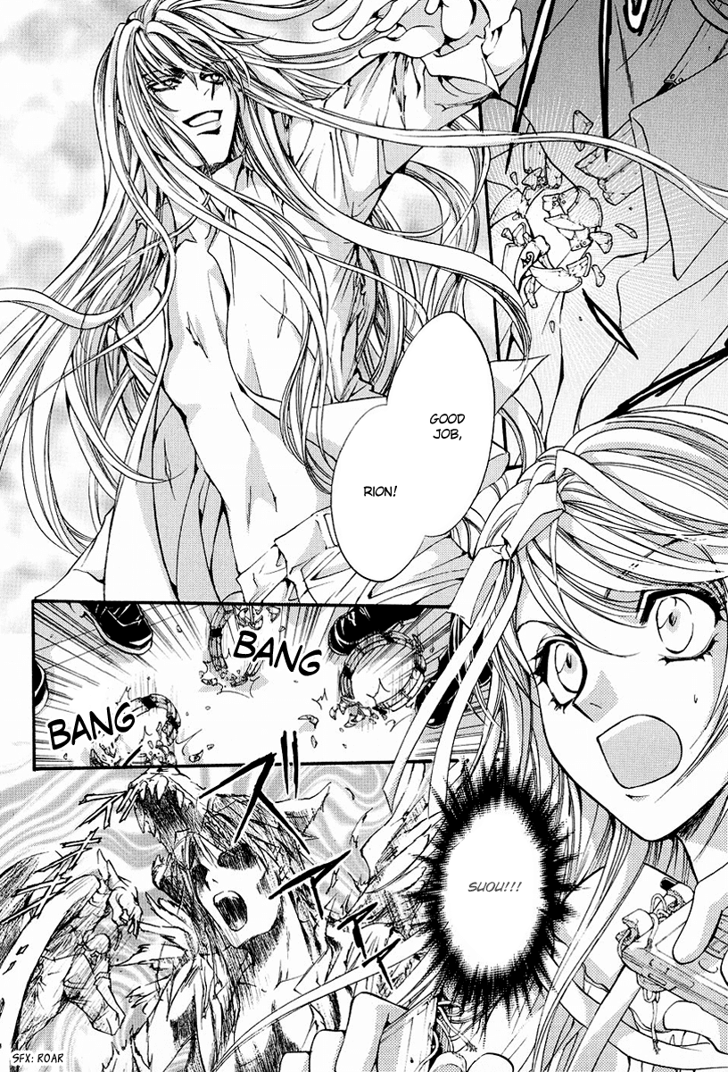 Yorugata Aijin Senmonten - Bloodhound Chapter 2.4 page 33 - Chapter 2 v4 : episode:2