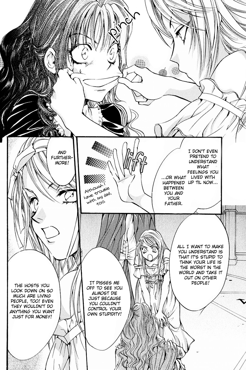 Yorugata Aijin Senmonten - Bloodhound Chapter 2.4 page 37 - Chapter 2 v4 : episode:2