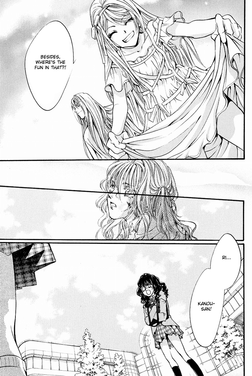 Yorugata Aijin Senmonten - Bloodhound Chapter 2.4 page 38 - Chapter 2 v4 : episode:2