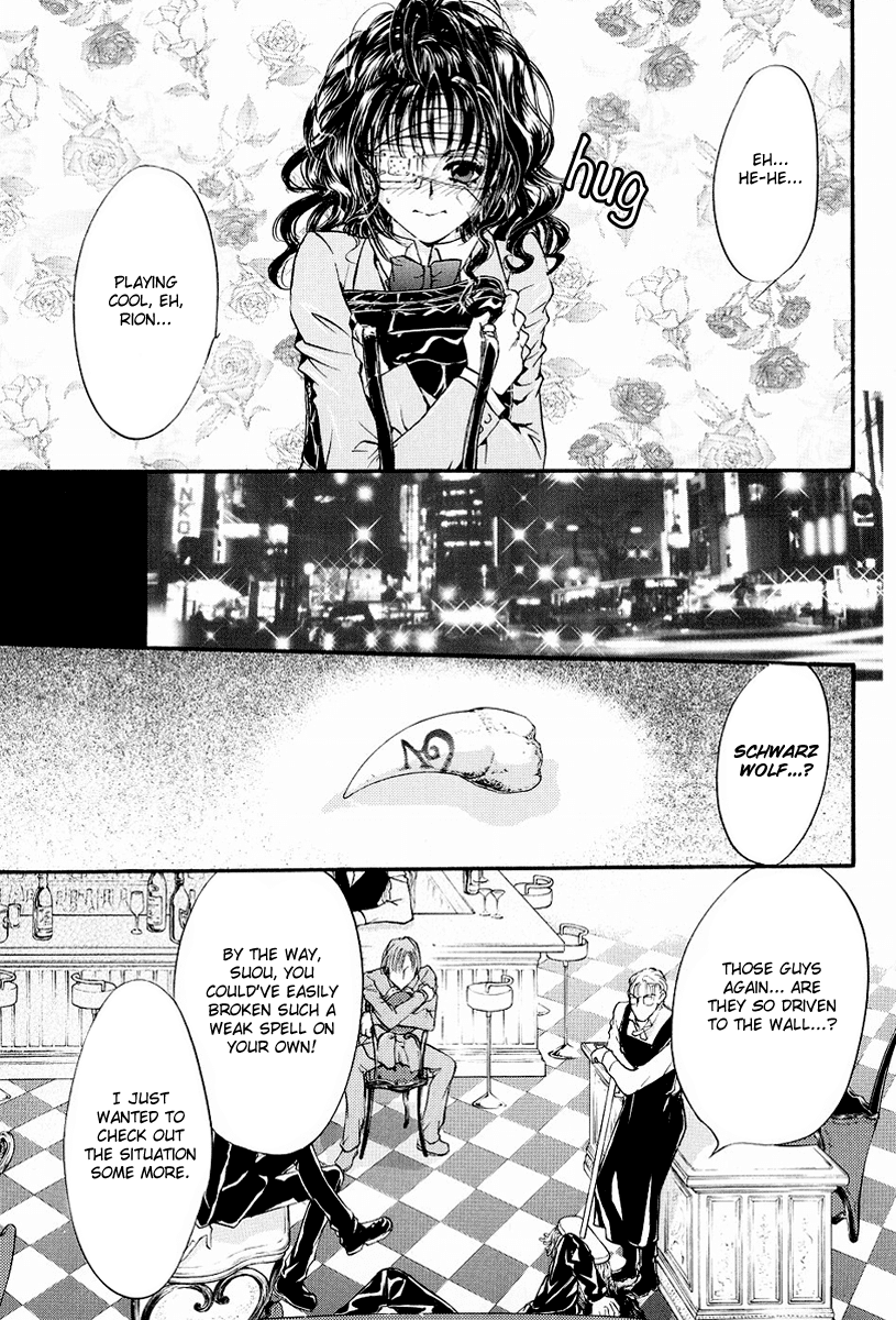 Yorugata Aijin Senmonten - Bloodhound Chapter 2.4 page 40 - Chapter 2 v4 : episode:2