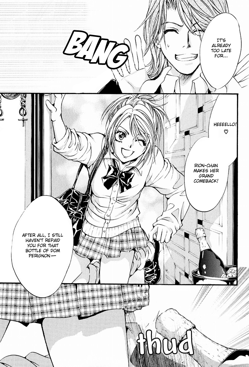 Yorugata Aijin Senmonten - Bloodhound Chapter 2.4 page 42 - Chapter 2 v4 : episode:2