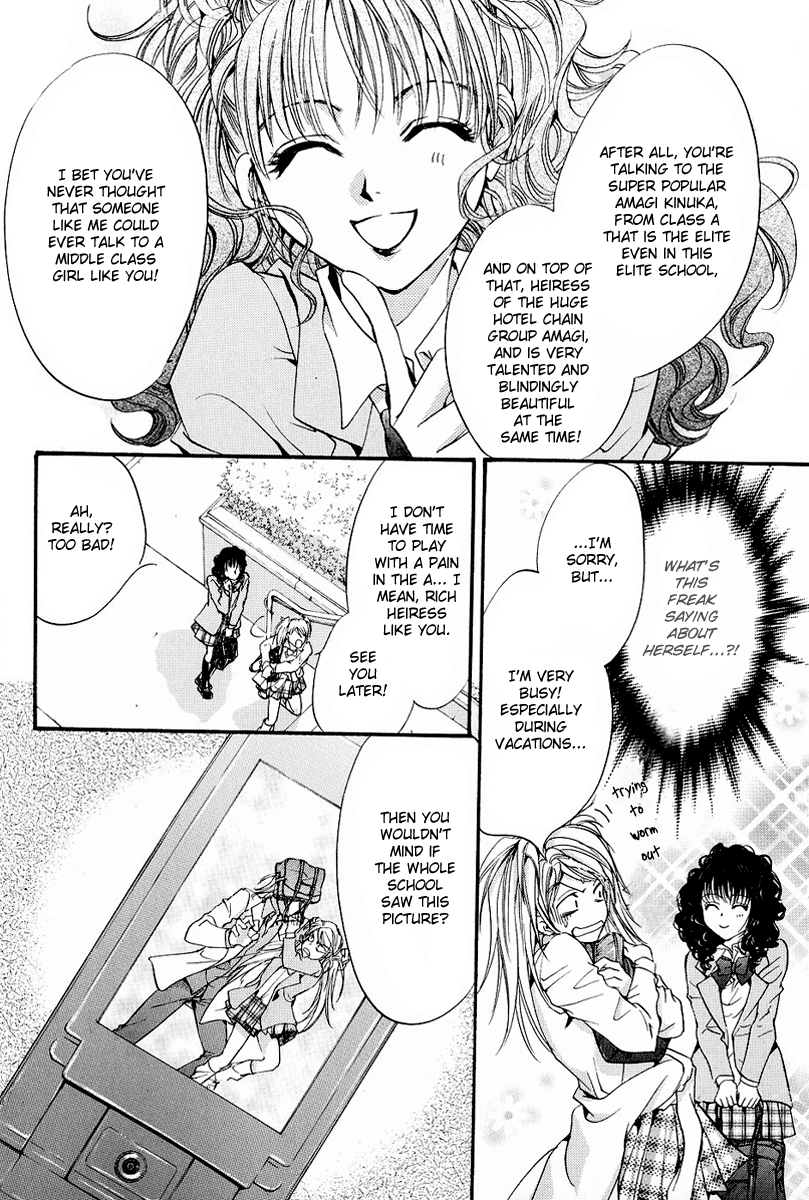 Yorugata Aijin Senmonten - Bloodhound Chapter 2.4 page 7 - Chapter 2 v4 : episode:2
