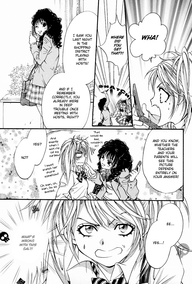 Yorugata Aijin Senmonten - Bloodhound Chapter 2.4 page 8 - Chapter 2 v4 : episode:2