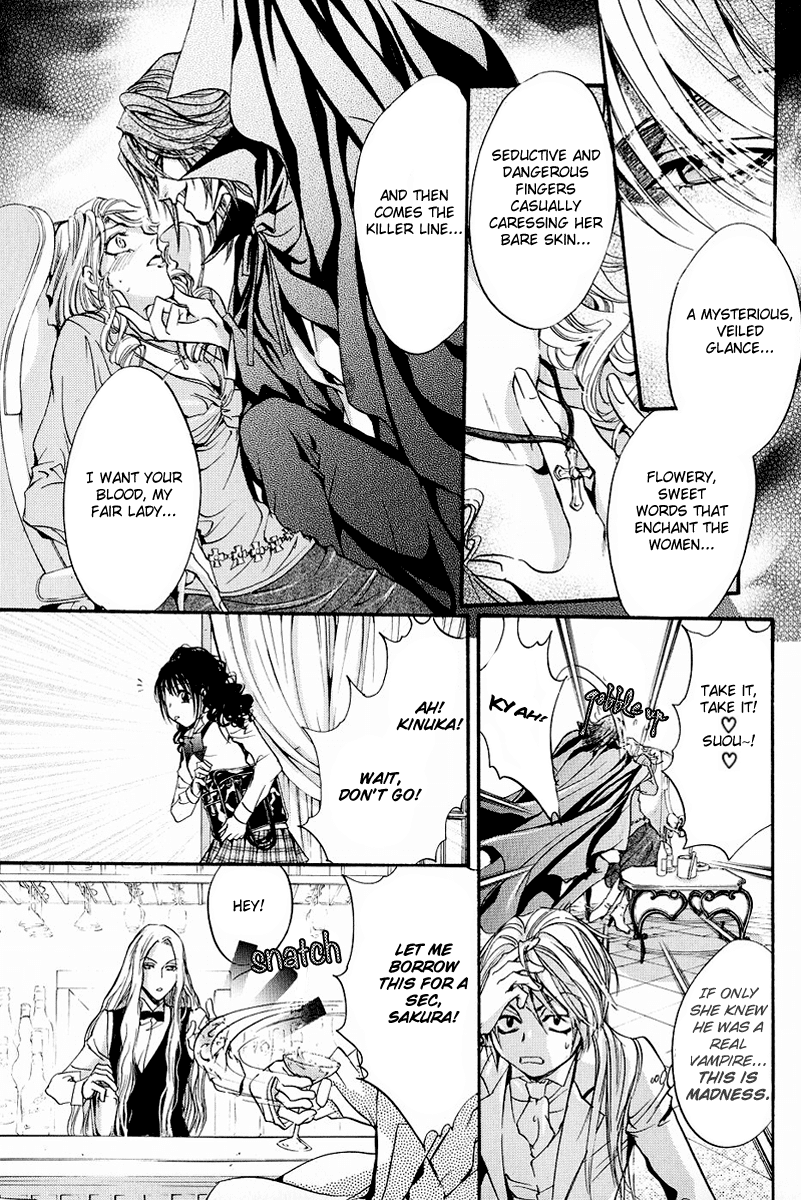 Yorugata Aijin Senmonten - Bloodhound Chapter 3.4 page 20 - Chapter 3 v4 : episode:3
