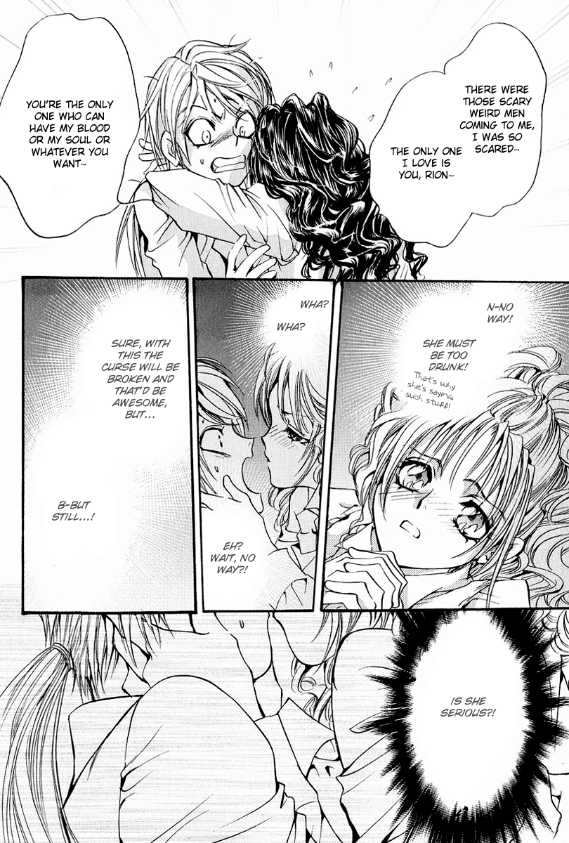 Yorugata Aijin Senmonten - Bloodhound Chapter 3.4 page 23 - Chapter 3 v4 : episode:3