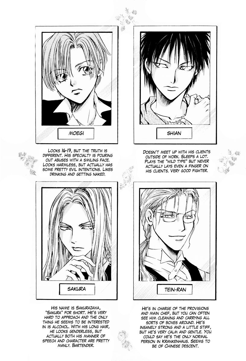 Yorugata Aijin Senmonten - Bloodhound Chapter 3.4 page 26 - Chapter 3 v4 : episode:3