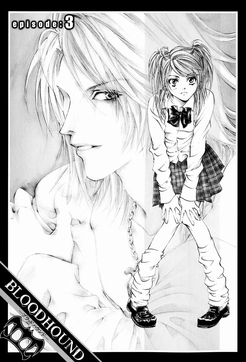 Yorugata Aijin Senmonten - Bloodhound Chapter 3.4 page 4 - Chapter 3 v4 : episode:3