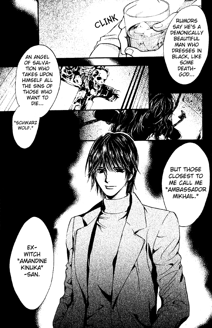 Yorugata Aijin Senmonten - Bloodhound Chapter 4.2 page 13 - Chapter 4 v2 : episode:4
