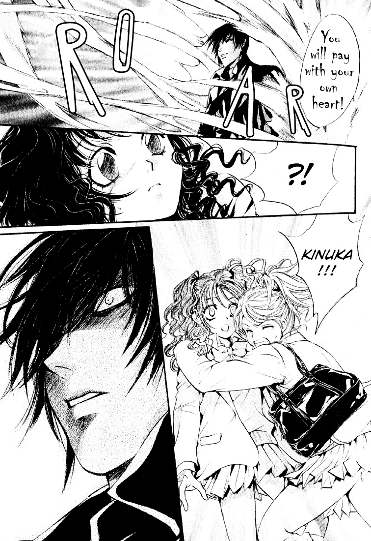 Yorugata Aijin Senmonten - Bloodhound Chapter 4.2 page 15 - Chapter 4 v2 : episode:4