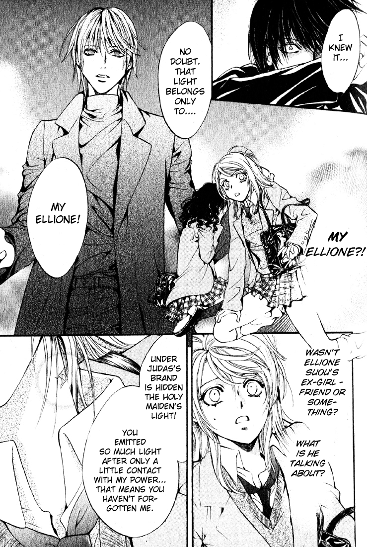 Yorugata Aijin Senmonten - Bloodhound Chapter 4.2 page 17 - Chapter 4 v2 : episode:4