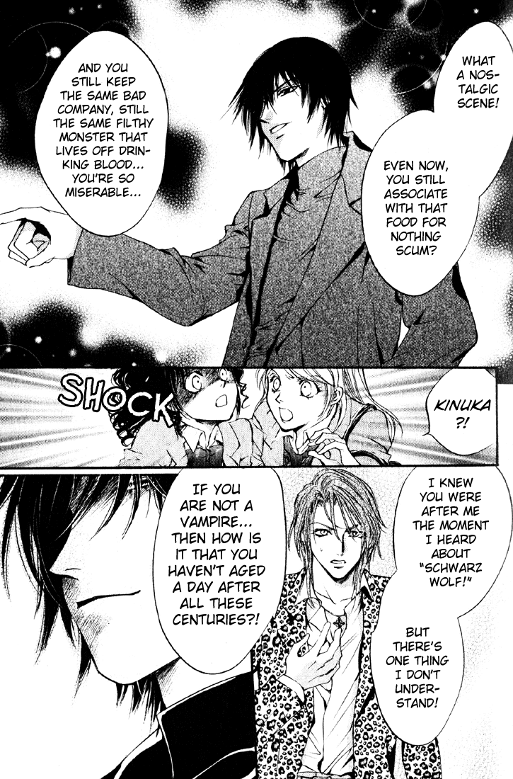 Yorugata Aijin Senmonten - Bloodhound Chapter 4.2 page 19 - Chapter 4 v2 : episode:4