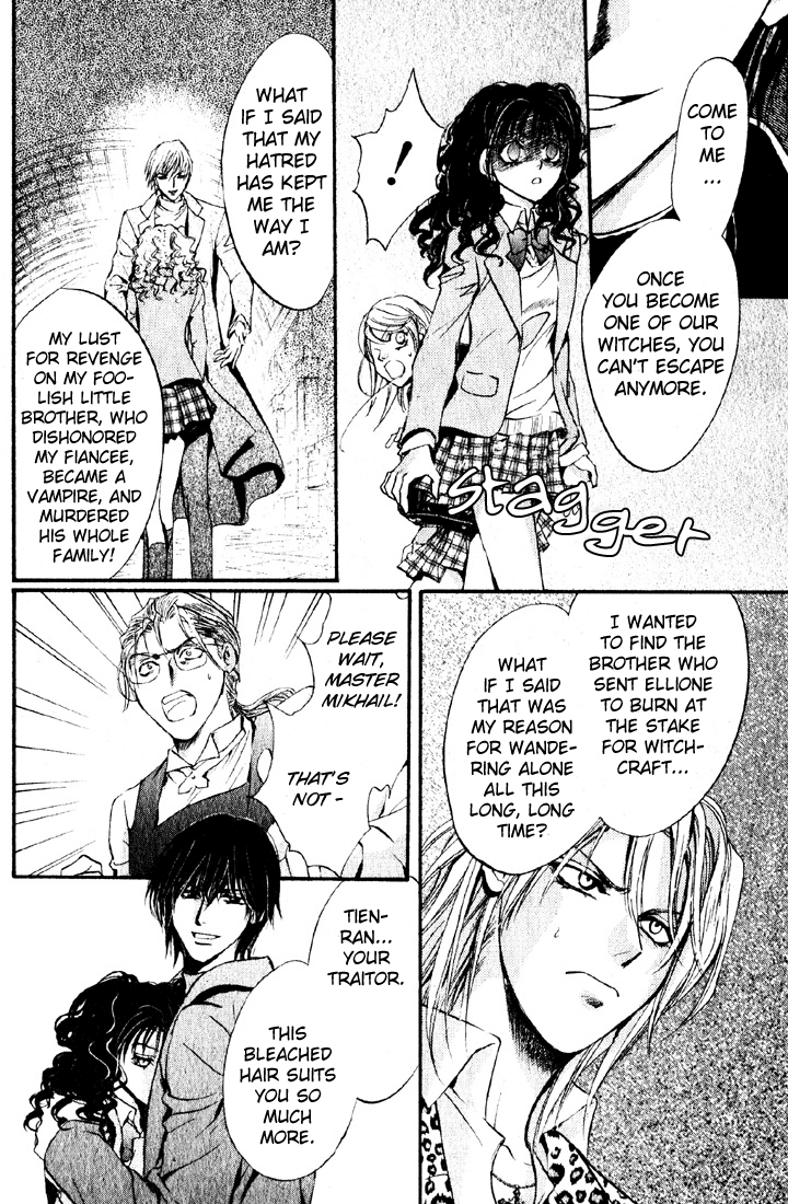 Yorugata Aijin Senmonten - Bloodhound Chapter 4.2 page 20 - Chapter 4 v2 : episode:4