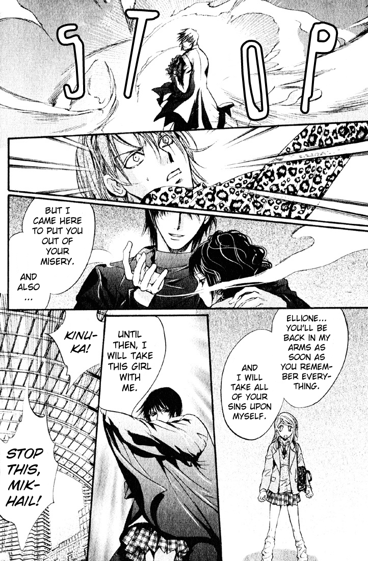 Yorugata Aijin Senmonten - Bloodhound Chapter 4.2 page 22 - Chapter 4 v2 : episode:4