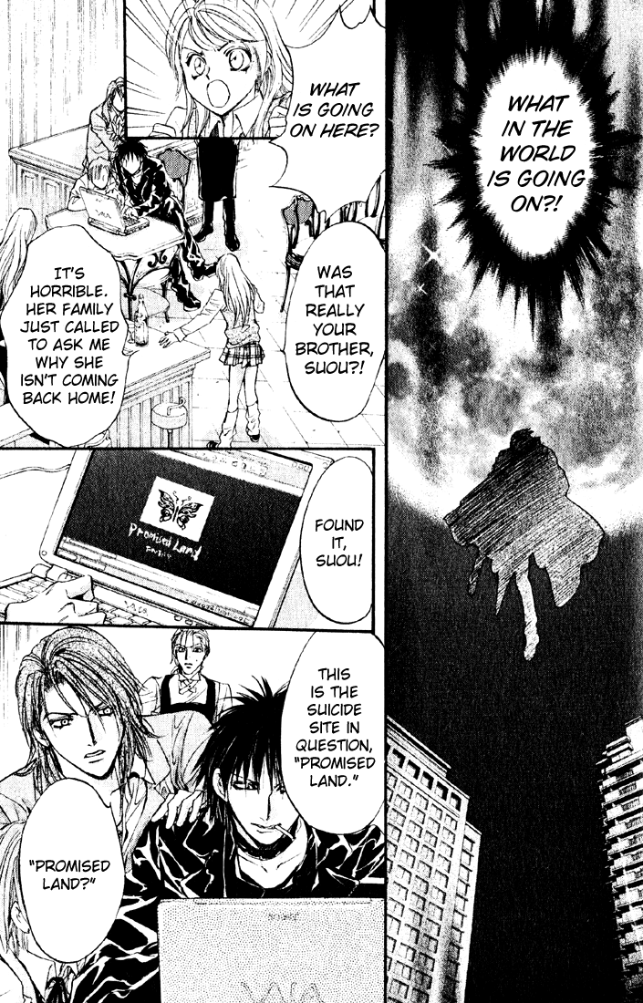 Yorugata Aijin Senmonten - Bloodhound Chapter 4.2 page 23 - Chapter 4 v2 : episode:4